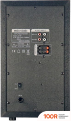 Акустика Microlab X3/2.1 BT (174767)