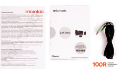 Акустика Microlab M-200BT (174740)