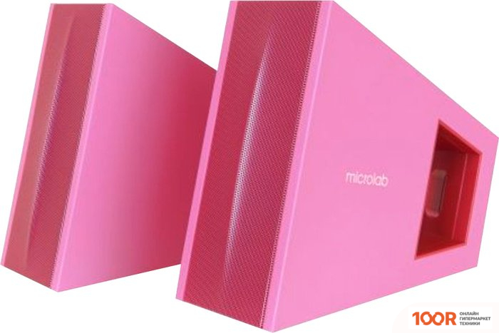 Акустика Microlab FC-10 (РОЗОВЫЙ) (174724)