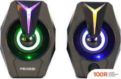Акустика Microlab B26 (174718)