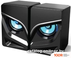 Акустика Havit HV-SK708 (174675)