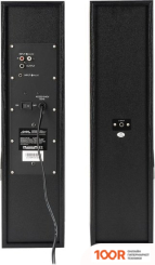 Акустика GMNG GG-SP600AC (174664)