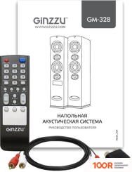 Акустика Ginzzu GM-328 (174651)