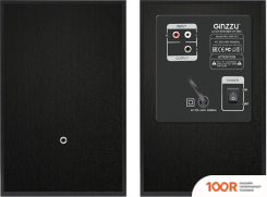 Акустика Ginzzu GM-313 (174648)