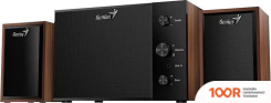 Акустика Genius SW-2.1 350 (КОРИЧНЕВЫЙ) (174637)