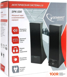 Акустика Gembird SPK-500 (174617)