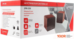 Акустика Gembird SPK-206 (174616)