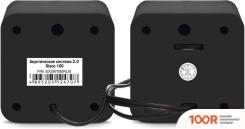 Акустика ExeGate DISCO 160 (174603)