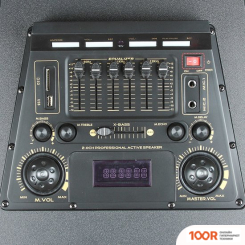 Акустика Eltronic 20-06 TWEEN MAX (174577)