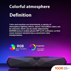 Акустика Edifier M30 PLUS (ЧЕРНЫЙ) (174532)