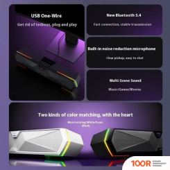 Акустика Edifier M30 PLUS (БЕЛЫЙ) (174531)