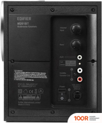 Акустика Edifier M201BT (174528)