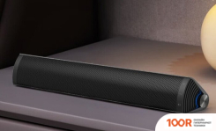 Акустика Edifier M16 PRO (ЧЕРНЫЙ) (174527)