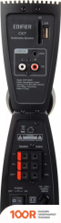 Акустика Edifier CX7 (174504)