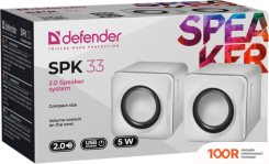 Акустика Defender SPK 33 (БЕЛЫЙ) (174467)