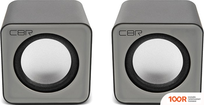 Акустика CBR CMS 90 (СЕРЫЙ) (174419)