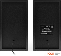 Акустика CBR CMS 635 (ЧЕРНЫЙ) (174418)
