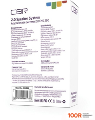Акустика CBR CMS 290 (174408)