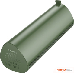 Акустика Borofone BP18 (ТЕМНО-ЗЕЛЕНЫЙ) (174405)