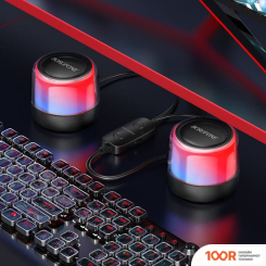 Акустика Borofone BP12 (174402)