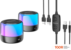 Акустика Borofone BP12 (174402)