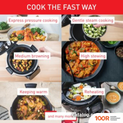 Мультиварка Tefal COOK4ME TOUCH CY9128 (174334)