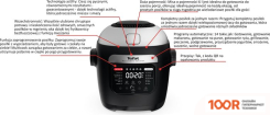 Мультиварка Tefal ACTIFRY MY741CF0 (174333)