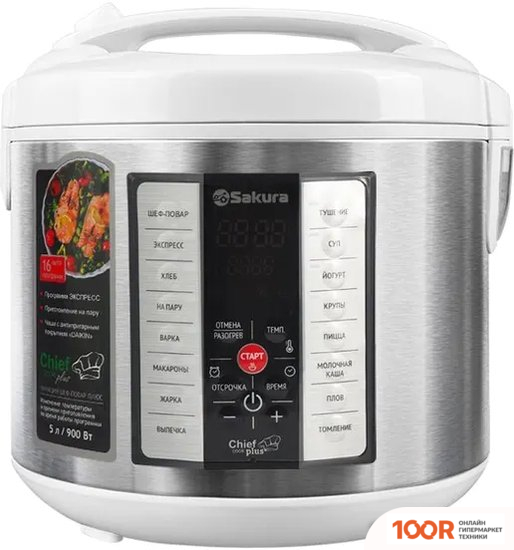 Мультиварка Sakura SA-7766W (174282)