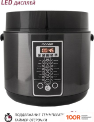 Мультиварка Pioneer MC401 (174235)