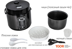 Мультиварка Pioneer MC401 (174235)