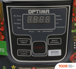 Мультиварка Optima MC-5101 (ЧЕРНЫЙ) (174215)