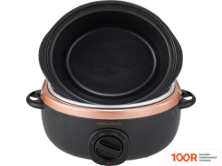 Мультиварка Morphy Richards 460016 (174188)