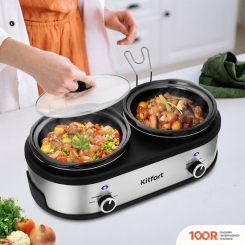 Мультиварка Kitfort KT-219 (174132)