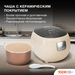 Мультиварка Hyundai HYMC-2408 (174120)