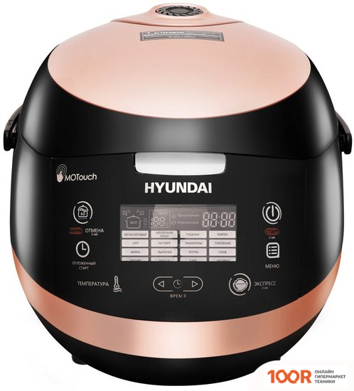 Мультиварка Hyundai HYMC-1611 (174112)