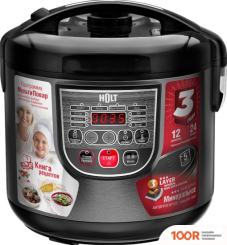 Мультиварка Holt HT-MC-007 (174106)