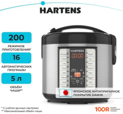 Мультиварка Hartens HMC-010.16B (174103)