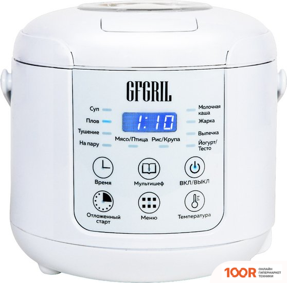 Мультиварка GFgril GFM-200 (174090)