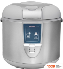 Мультиварка Gastroback 42507 (174088)