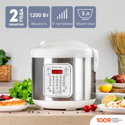 Мультиварка Galaxy Line GL 2646 (БЕЛЫЙ) (174075)