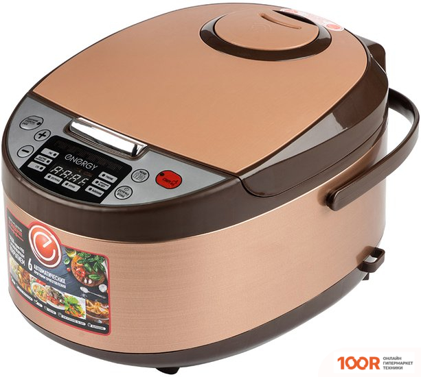 Мультиварка Energy EN-258 (174062)