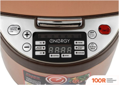 Мультиварка Energy EN-258 (174062)