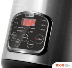 Мультиварка CENTEK CT-1490 (174024)