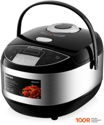 Мультиварка Brayer BR2402 (174010)