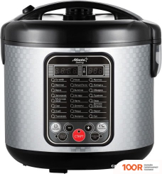 Мультиварка Atlanta ATH-1565 (173998)