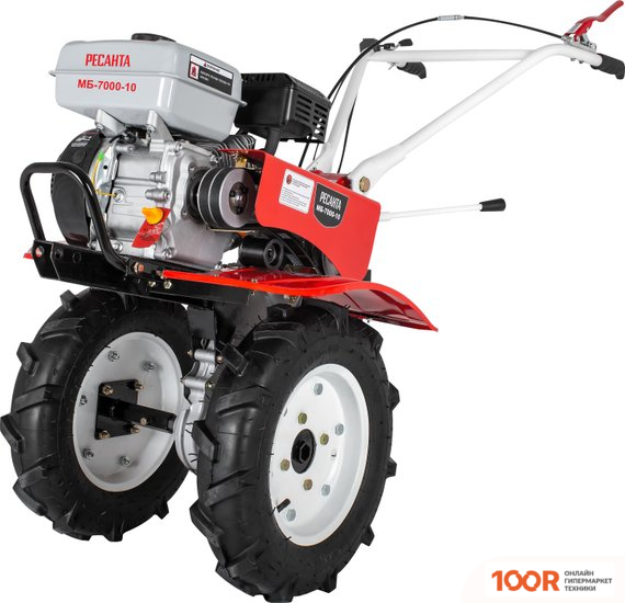Ресанта МБ-7000-10 (173647)