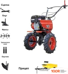 ОКА МБ-1Д2М19 (С ПРИЦЕПОМ) (173632)