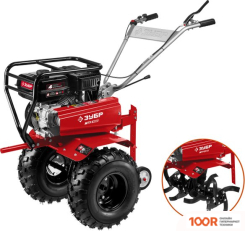 Зубр МТУ-450 (173605)