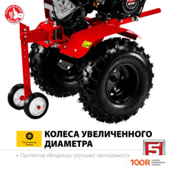 Зубр МТУ-350 (173604)