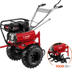 Зубр МТУ-350 (173604)